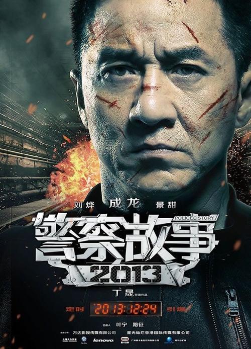 路易斯安娜世纪学院ID学生卡